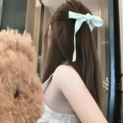 无穷动