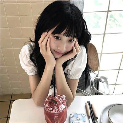 快乐之后